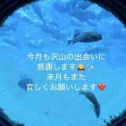 りあ gn? 快楽玉乱堂