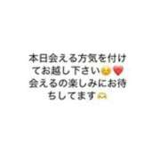 ヒメ日記 2026/08/25 10:06 投稿 りあ 快楽玉乱堂