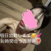 ヒメ日記 2026/09/07 10:46 投稿 りあ 快楽玉乱堂