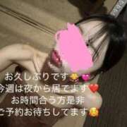ヒメ日記 2026/10/12 18:46 投稿 りあ 快楽玉乱堂