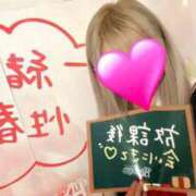 ヒメ日記 2025/05/08 17:59 投稿 みぽち 舐めたくてグループ〜ペロンチョ学園〜八王子校