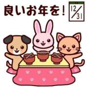 ヒメ日記 2025/12/31 21:59 投稿 みぽち 舐めたくてグループ〜ペロンチョ学園〜八王子校
