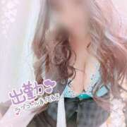 ヒメ日記 2025/02/26 08:01 投稿 菅野　あおい 淫乱OL派遣商社 斉藤商事