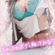 ヒメ日記 2025/05/02 08:14 投稿 菅野　あおい 淫乱OL派遣商社 斉藤商事