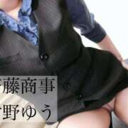 ヒメ日記 2025/07/05 20:01 投稿 紺野　ゆう 淫乱OL派遣商社 斉藤商事