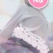 ヒメ日記 2025/10/12 14:16 投稿 紺野　ゆう 淫乱OL派遣商社 斉藤商事