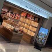 ヒメ日記 2025/12/01 22:49 投稿 水川　かれん 淫乱OL派遣商社 斉藤商事