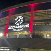 ヒメ日記 2025/04/05 16:29 投稿 土田 熟女待機所 厚木店