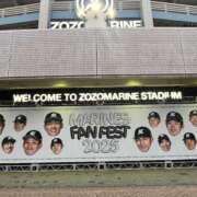 ヒメ日記 2025/11/28 17:45 投稿 土田 熟女待機所 厚木店