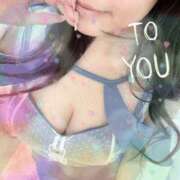 ヒメ日記 2025/09/15 13:05 投稿 はる 梅田人妻秘密倶楽部