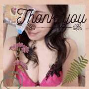 ヒメ日記 2025/10/31 20:05 投稿 はる 梅田人妻秘密倶楽部