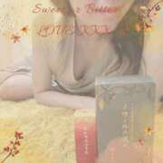 ヒメ日記 2025/11/02 20:05 投稿 はる 梅田人妻秘密倶楽部