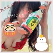 はる ?淫らにあけて… 梅田人妻秘密倶楽部