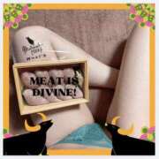 ヒメ日記 2026/03/26 11:05 投稿 はる 梅田人妻秘密倶楽部