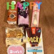 ヒメ日記 2025/06/09 00:47 投稿 朝日奈ちなみ 西川口風俗ド淫乱ンド