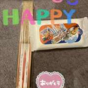 ヒメ日記 2025/06/20 01:24 投稿 朝日奈ちなみ 西川口風俗ド淫乱ンド