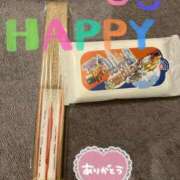 ヒメ日記 2025/12/29 14:23 投稿 朝日奈ちなみ 西川口風俗ド淫乱ンド