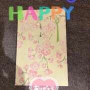 朝日奈ちなみ なかよした○○○さん♡ 西川口風俗ド淫乱ンド