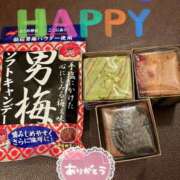 ヒメ日記 2026/03/08 01:05 投稿 朝日奈ちなみ 西川口風俗ド淫乱ンド