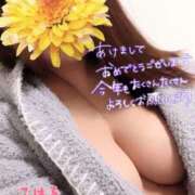 ヒメ日記 2025/01/02 17:58 投稿 こはる スイカ