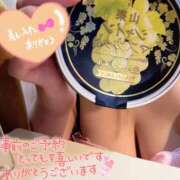 ヒメ日記 2025/05/12 18:00 投稿 こはる スイカ