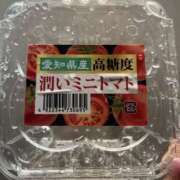 ヒメ日記 2025/07/08 00:23 投稿 こはる スイカ