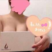 ヒメ日記 2026/02/09 18:39 投稿 こはる スイカ