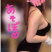 ヒメ日記 2026/02/10 17:58 投稿 こはる スイカ