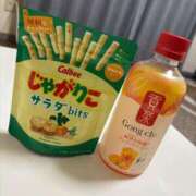 シエル こんばんは ドMな奥様 京都店