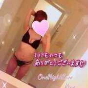 りの お久しぶりに❤️ わんないとらぶ