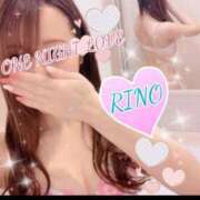 りの 珍しく💓 わんないとらぶ