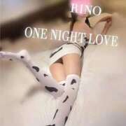 りの 本日出勤しました～💕 わんないとらぶ