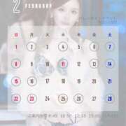 ヒメ日記 2026/01/25 11:13 投稿 Rise PROPORTION