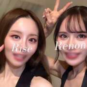 ヒメ日記 2026/02/14 17:02 投稿 Rise PROPORTION