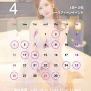 ヒメ日記 2026/03/24 07:01 投稿 Rise PROPORTION