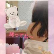 ヒメ日記 2025/05/09 00:12 投稿 麻宮　まどか エテルナ京都