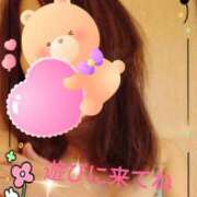 ヒメ日記 2026/04/14 18:17 投稿 麻宮　まどか エテルナ京都