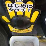 ヒメ日記 2025/11/16 20:07 投稿 ゆきの 妻天 日本橋店