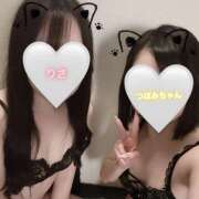 ヒメ日記 2025/03/27 11:32 投稿 りさ 秋葉原 添い寝女子