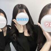 ヒメ日記 2025/04/22 11:31 投稿 りさ 秋葉原 添い寝女子