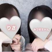 ヒメ日記 2025/11/16 11:27 投稿 りさ 秋葉原 添い寝女子