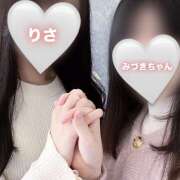 ヒメ日記 2025/11/23 11:33 投稿 りさ 秋葉原 添い寝女子