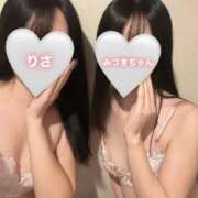 ヒメ日記 2025/12/15 11:26 投稿 りさ 秋葉原 添い寝女子