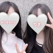 ヒメ日記 2026/04/12 11:27 投稿 りさ 秋葉原 添い寝女子