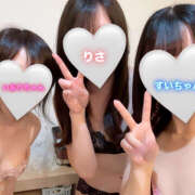 ヒメ日記 2026/04/14 11:19 投稿 りさ 秋葉原 添い寝女子