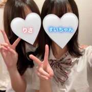 ヒメ日記 2026/04/17 11:35 投稿 りさ 秋葉原 添い寝女子