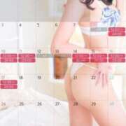 ヒメ日記 2025/08/08 19:15 投稿 ちあき ラブライフさいたま