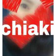 ヒメ日記 2025/08/09 09:14 投稿 ちあき ラブライフさいたま