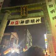 ヒメ日記 2026/01/01 23:37 投稿 牧瀬　りおな 昼下がりの情事