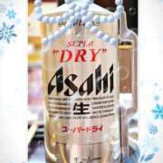 ヒメ日記 2024/12/13 16:44 投稿 ミユキ EN